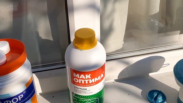 Каркасный бассейн на 16 кубов. Подробно на канале " Рука смотреть онлайн