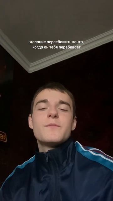 инст: kudryahx #рек #memes #круто #актуально #жиза #дефолт #быва смотреть онлайн