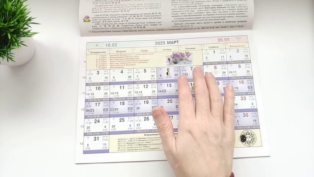 Обращение к подписчикам🌷я заболела видео до конца не смотреть онлайн