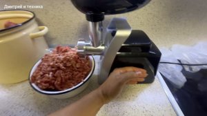 МЯСОРУБКА MOULINEX HV1 3 в 1 ОТЗЫВ