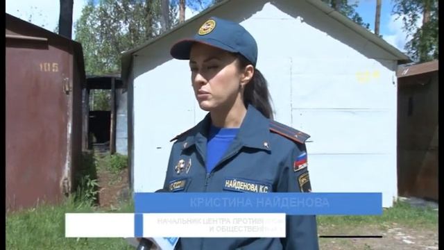 В гаражном кооперативе Заречного произошёл пожар смотреть онлайн