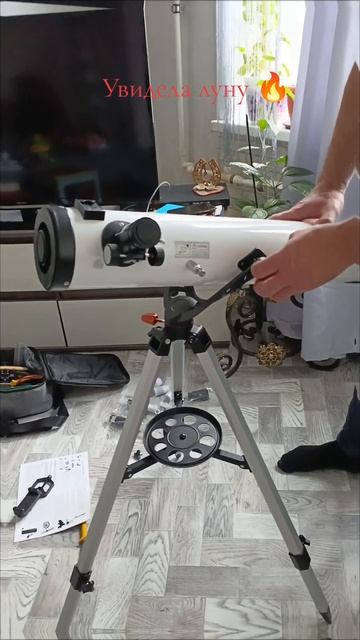 Красота#астрахань#луна#игры#рыбалка#юмор#праздник#рит смотреть онлайн