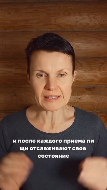 Как удержать вес #худею #худеюбездиет #худеюправильно смотреть онлайн