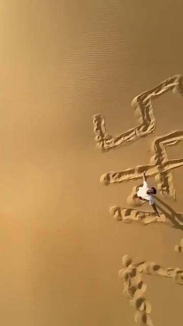 Я даже не знаю. что. идти. такой же. более. извини. и. сот смотреть онлайн