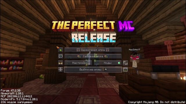 Как перенести мир с Бедрок на Джаву и наоборот? #minecraft  #миры #бедрок #джава #minecraftworld