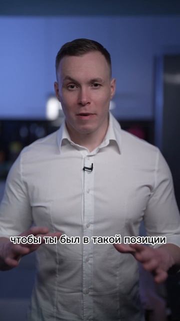 Стоит ли быть альфой в отношениях? смотреть онлайн
