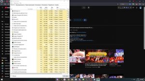 Не запускается лига легенд после выбора героев? Есть р