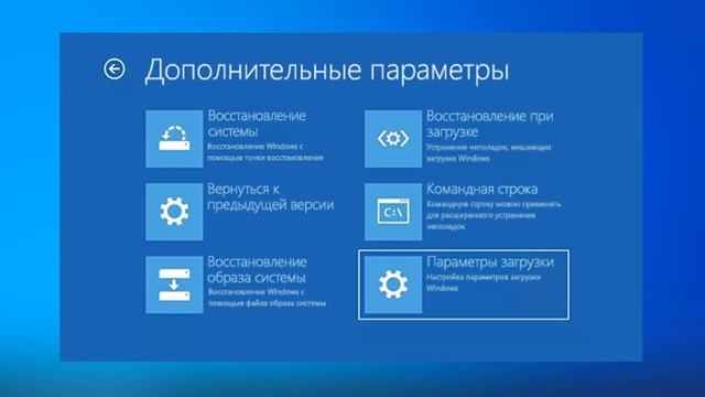 Не Удалось Завершить Обновления. Отмена Изменений. Не смотреть онлайн