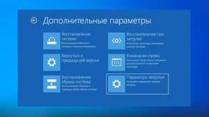 Не Удалось Завершить Обновления. Отмена Изменений. Не