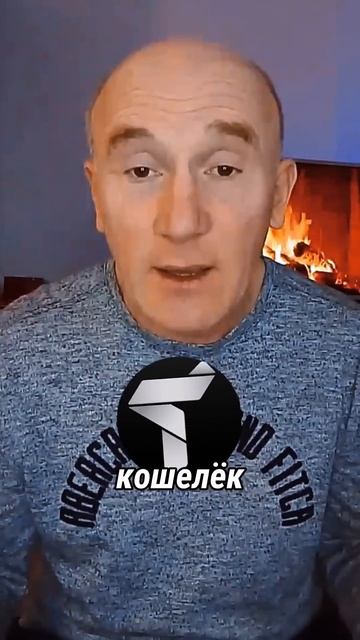 ТОП-5 приложений, чтобы навсегда забыть о кредитах #бо? смотреть онлайн