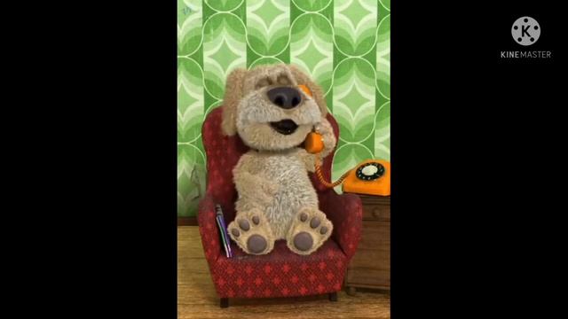 бен зачитал про боярышник форте Эвалар смотреть онлайн