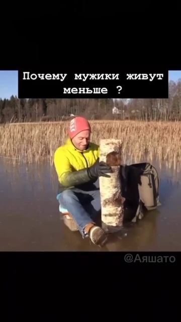 И смешно и страшно. Страшно за мужика. #duet #music #oldies #80smusic