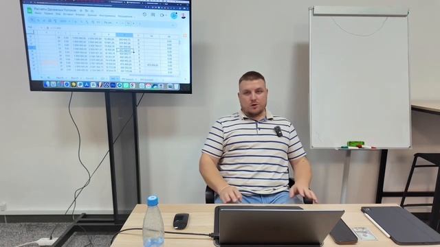 Фонд Меркурий (Поток Кэш)