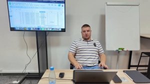 Фонд Меркурий (Поток Кэш)