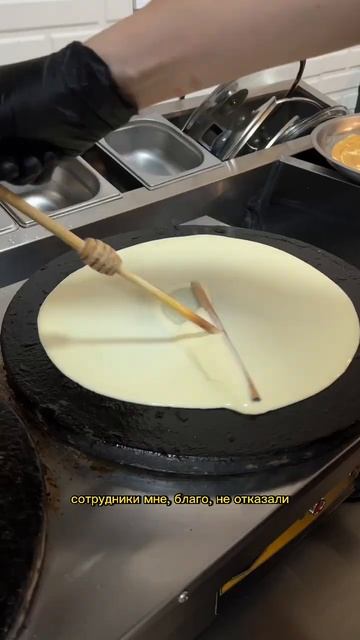 ОБЗОР 40 СЕКУНД😱 #обзор #сакартвело #решилакактомила #? смотреть онлайн