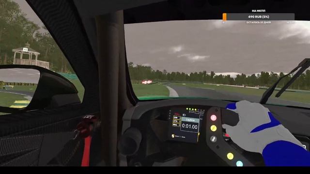 Тренажер в VR-e - Porsche 991 GT3 Cup