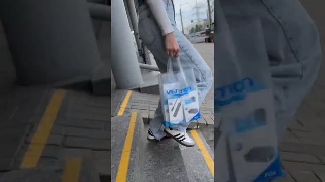 11.11 время покупок #vention #ozon #shorts смотреть онлайн