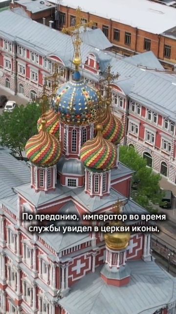 Уникальный памятник русского зодчества в Нижнем Новг? смотреть онлайн