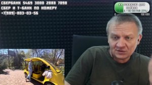 Гадя вышел из запоя... Ой, после отдыха и тут же начал работать в парке львов Тайган, 30 апреля