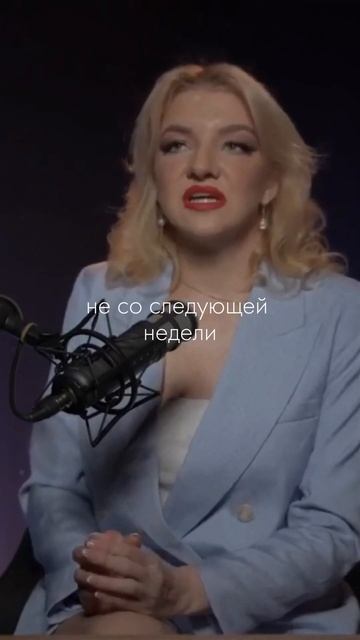 Нет завтра, только сейчас! смотреть онлайн