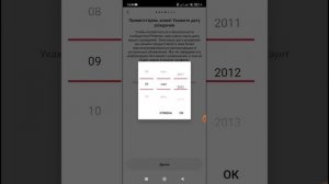 КАК СОЗДАТЬ АККАУНТ НА ПИНТЕРЕСТ / Как сделать Пинтере