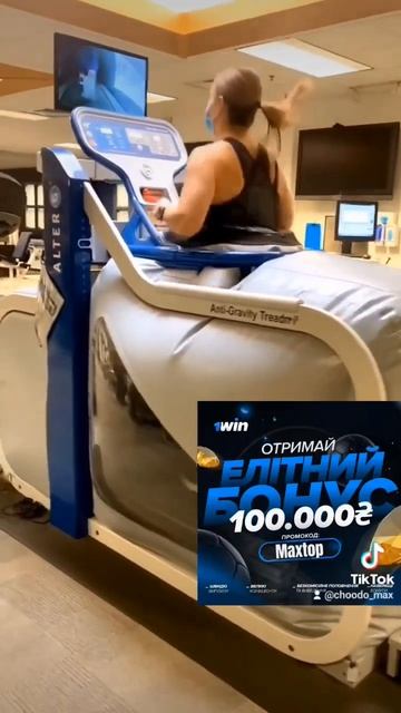 🏃🏼♀️Тренировка на специализированной беговой до смотреть онлайн