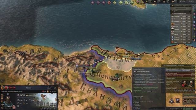 Как один вдумчивый ход спас империю в CK3. Starwar