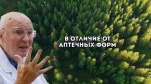 Питание для щитовидки - простые продукты, которые лечат гипотиреоз щитовидной железы