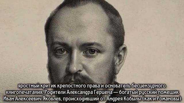 Знаменитые российские немцы (Часть 2) смотреть онлайн