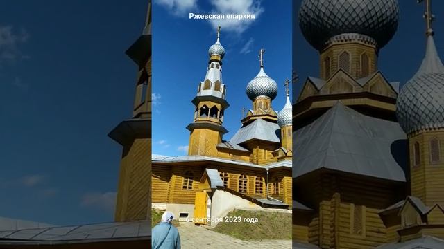 Николай Японский. Храм в России, пос. Мирный #япония #ни смотреть онлайн