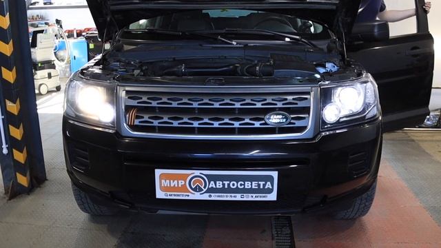 Установка BiLED модулей DIXEL 3.0 | Land Rover Freelander 2