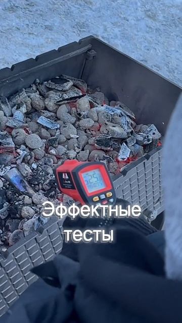 Техно Лит - производитель чугунных банных печей. Подпи