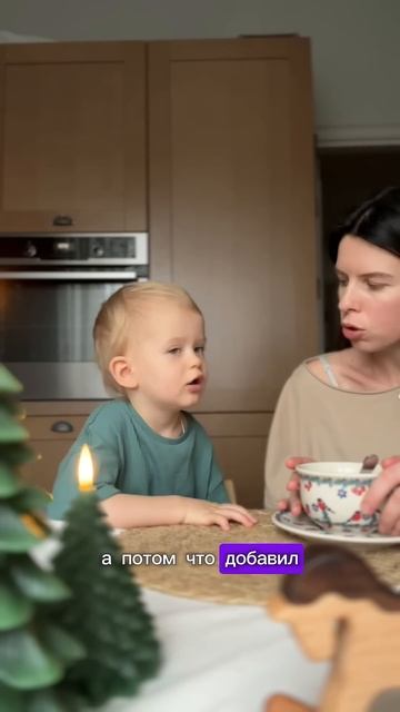 Диалоги с Глебом. Пытаюсь его разговорить. Допрос. 🤣#е смотреть онлайн