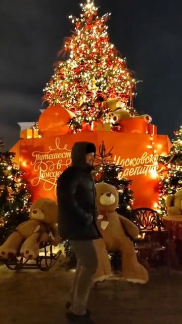 🌲новогодний челлендж🕺 мы согревались как могли смотреть онлайн