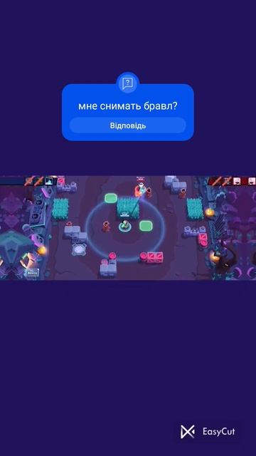 название с'ел Ылка #браво #позор #пон смотреть онлайн