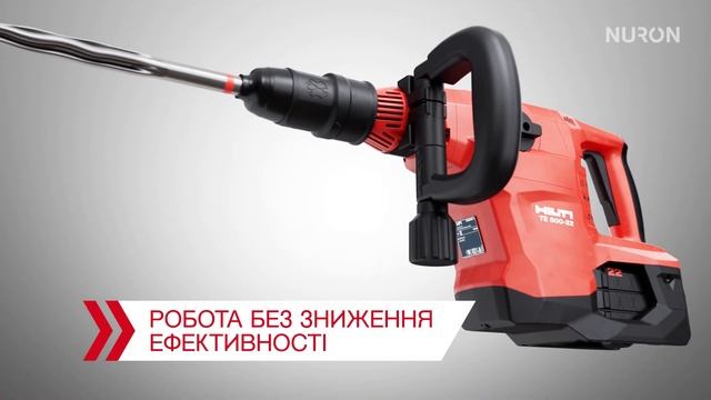 Акумуляторний відбійний молоток TE 500-22: основні перева смотреть онлайн