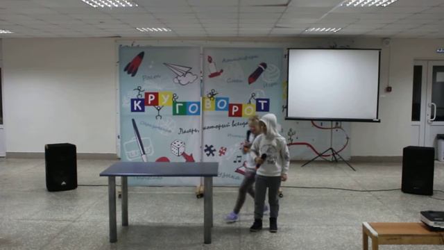 Круговорот осень 2015 Вместе РШ №1, 4 отряд смотреть онлайн