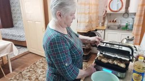 «Жизнь на пенсии».. Обед готовила на электрогриле.
