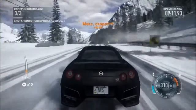 The Run #8 - снежок в лобаш))