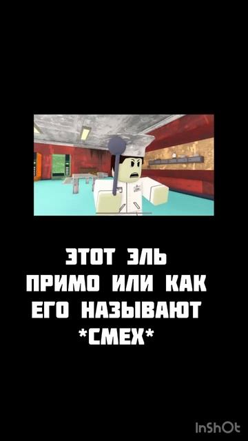 Мем из тик ток ( ржакабот не работает ) #антиквин #реком? смотреть онлайн
