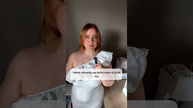 Какие бывают швейные машины? Как в них разобраться смотреть онлайн