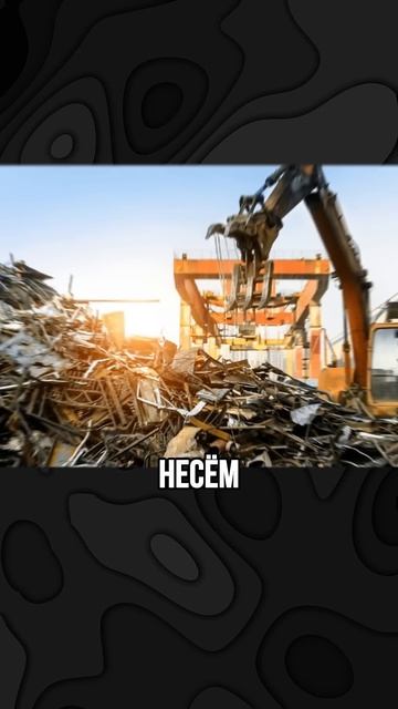 ТГ: fameperehod (вбивай в поиск ТГ) #темщик #темка #бизнес #зар смотреть онлайн