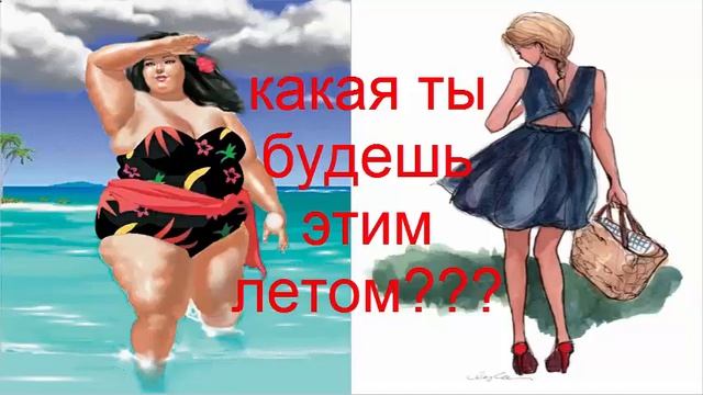 упражнения на тренажерах для похудения для женщин смотреть онлайн