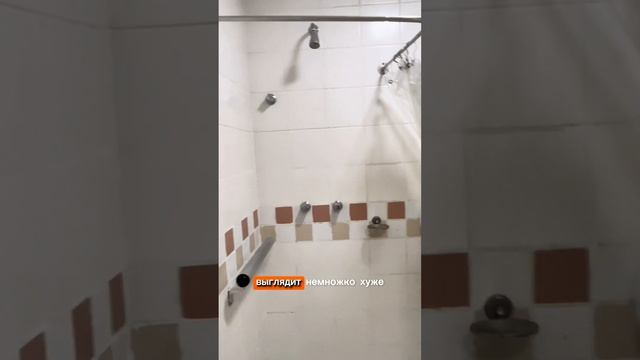 Вы не поверите, что есть такие цены на роддом в Рио-де-Жанейро 🇧🇷