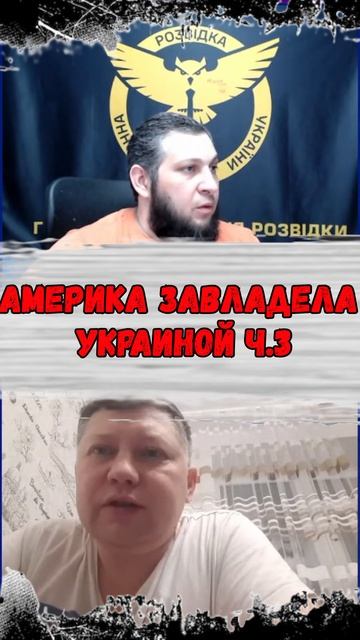 #чат рулетка #ukraine #warukraine #recomendation #warukrainerussia #ukrainia_survivior смотреть онлайн