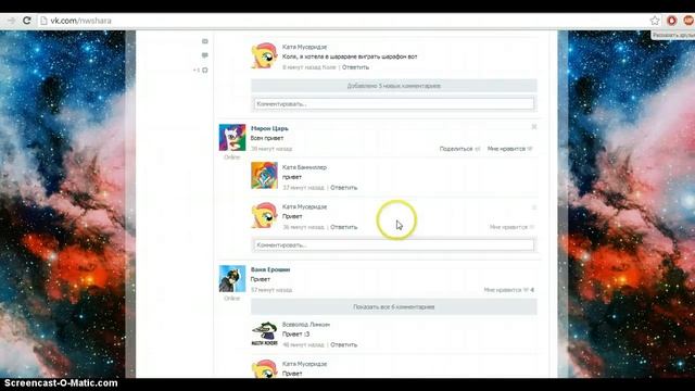 НЕ Официальный шарарам:(Смотрим) смотреть онлайн