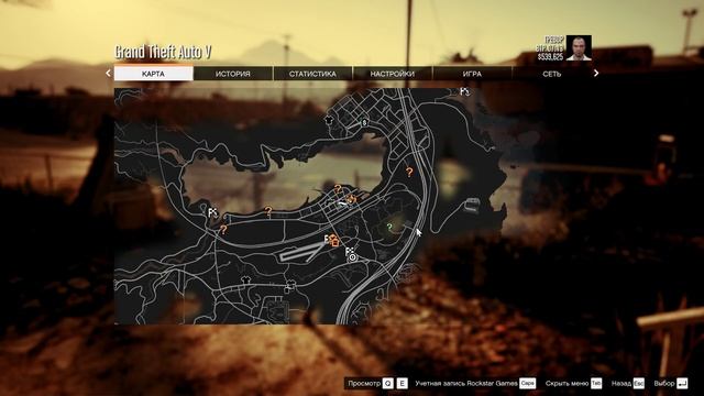как накрутить деньги в сюжетном режиме через cheat engine смотреть онлайн