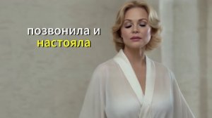 ГДЕ-ТО ВНИЗУ ЖИВОТА ЗАРОДИЛОСЬ СТРАННОЕ ЧУВТСВО... И ВЫРВАЛОСЬ С ЗЯТЕМ!