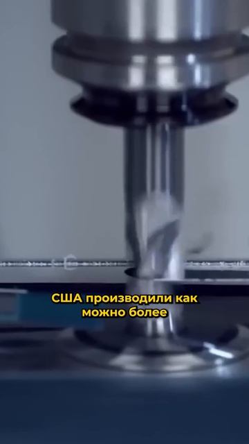 В США нет высокотехнологичной промышленности: всё вывезли смотреть онлайн