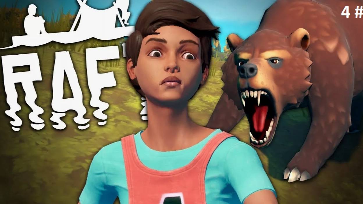 Прохождение Raft 4 # (Нашли кучу чертежей и прошли новый остров) смотреть онлайн